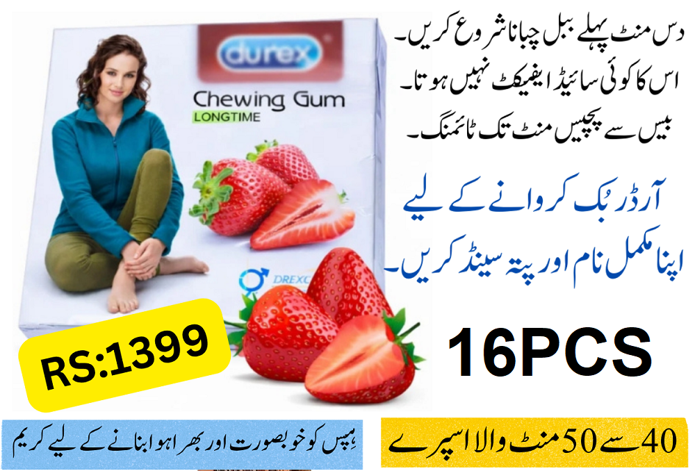 Durex-Flavored Bubble Gum For Men and Women